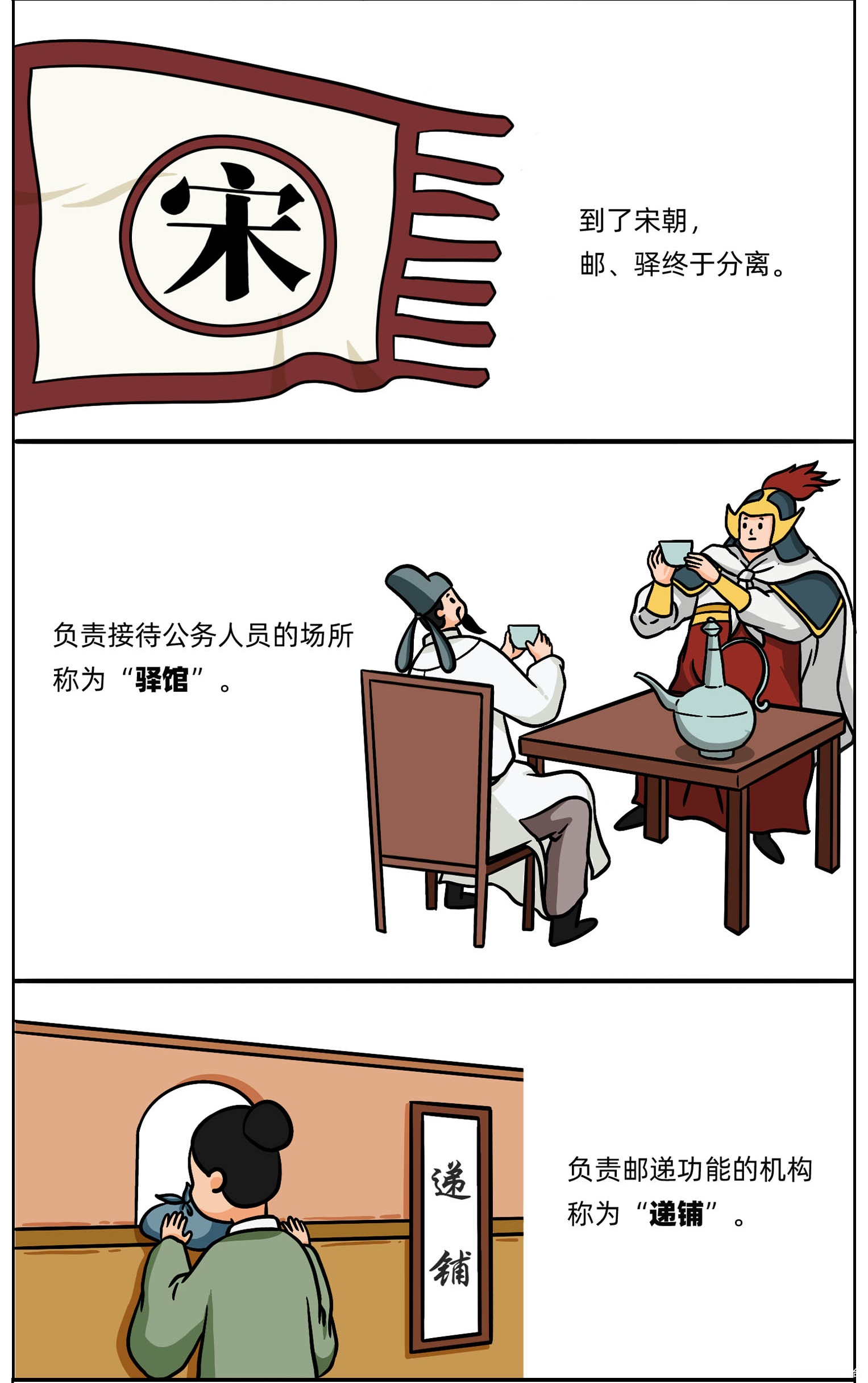 图层 9.png