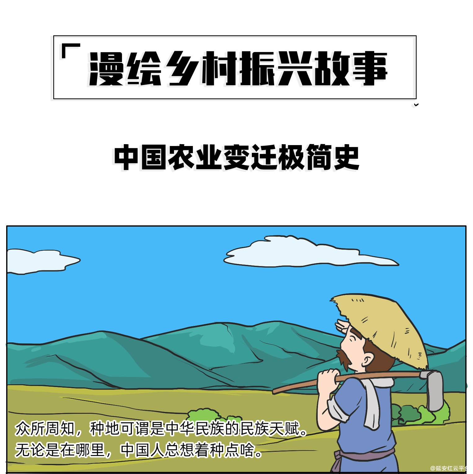 图层 1.png