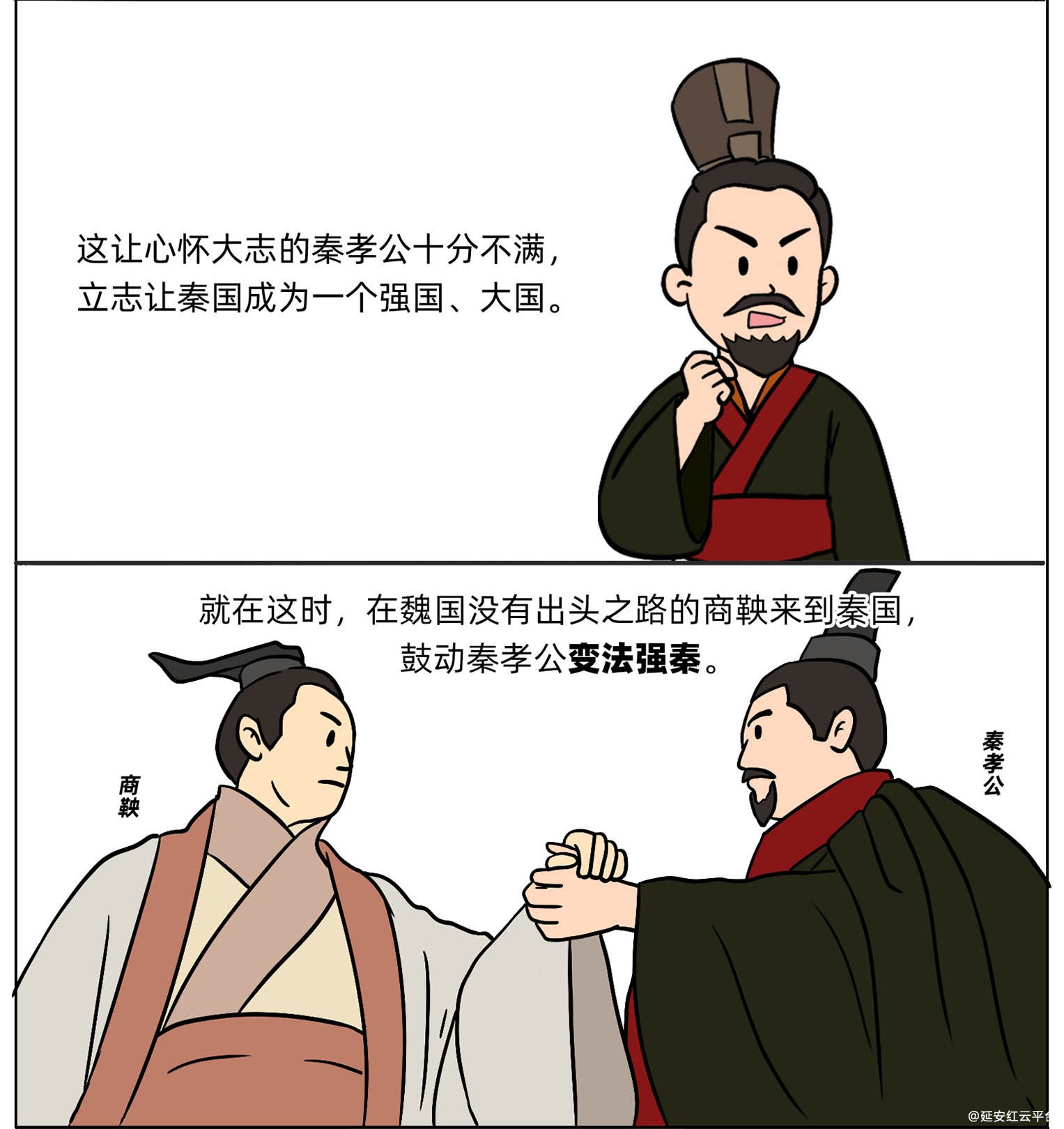 图层 11.png