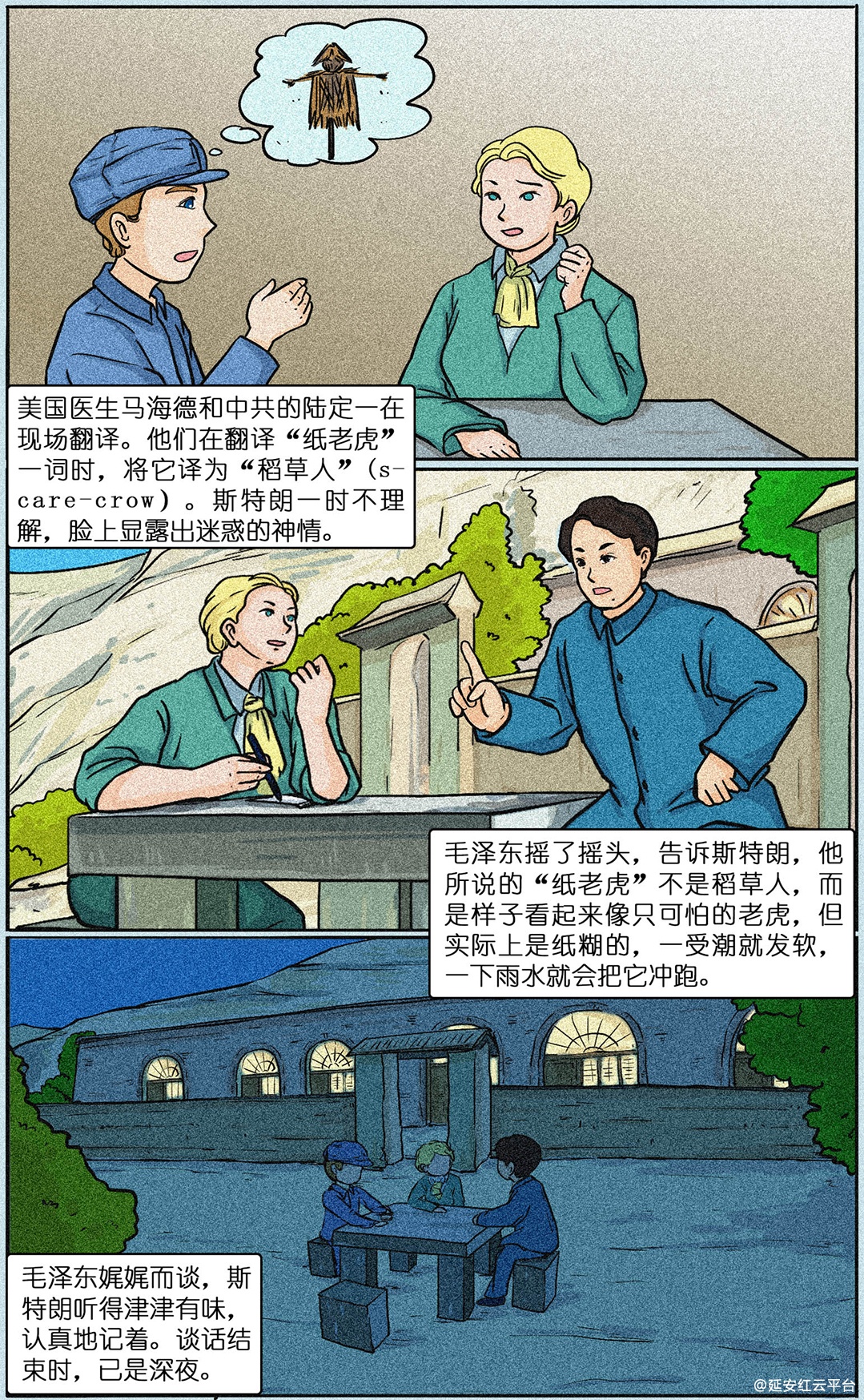 图层 12.jpg