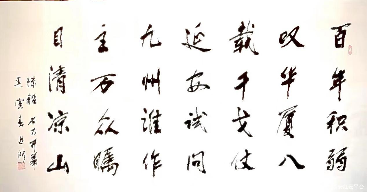 627878e721c6b.png