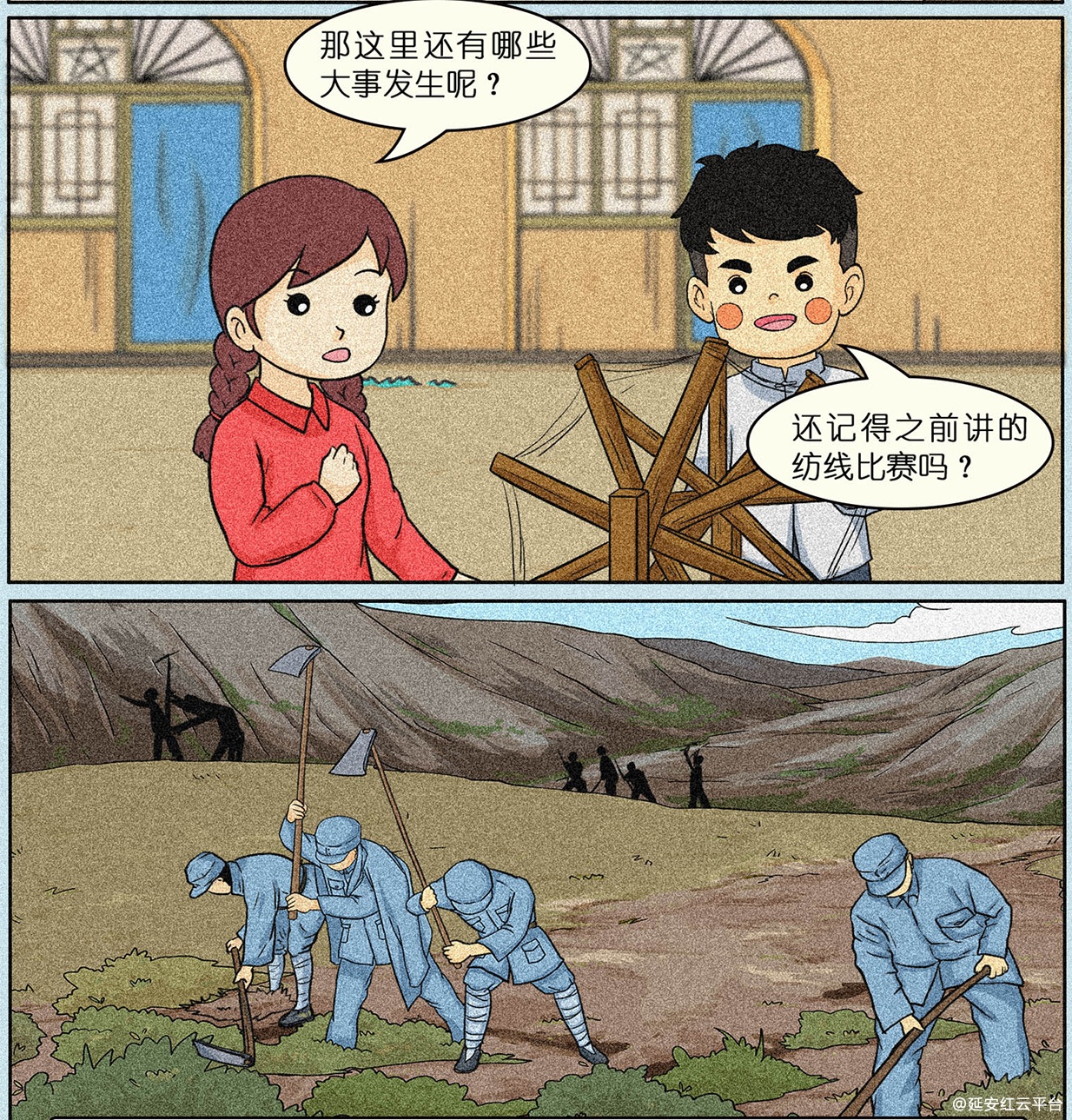 图层 9.jpg