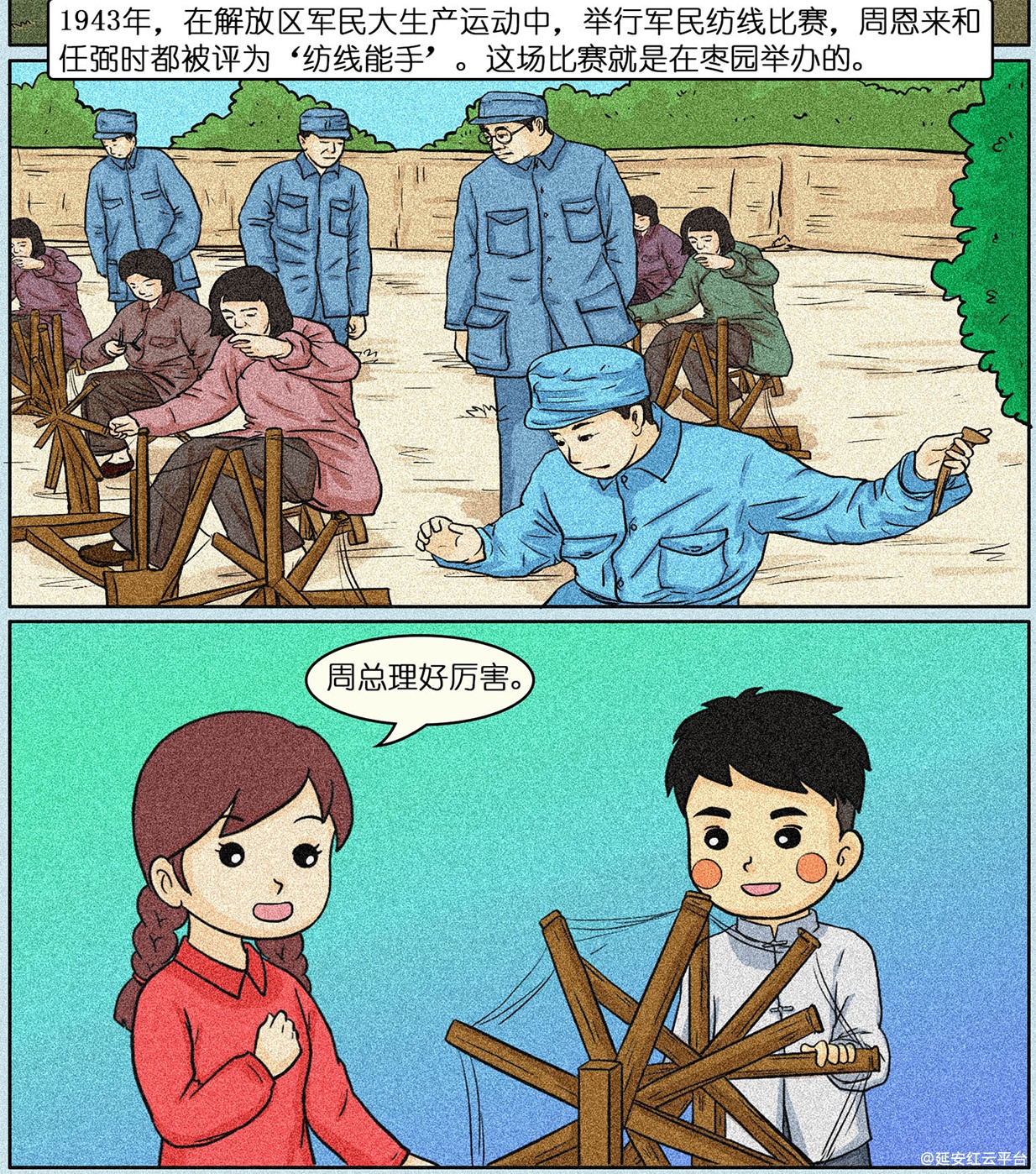 图层 10.jpg