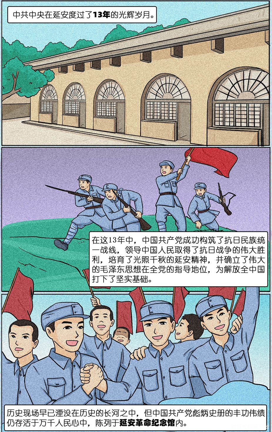 图层 2.jpg