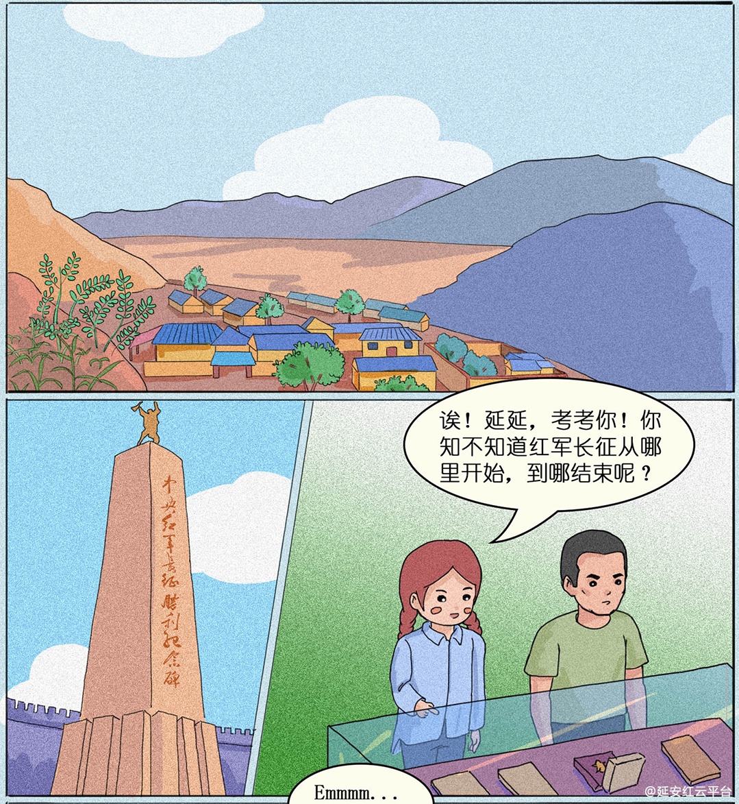 图层 2.jpg