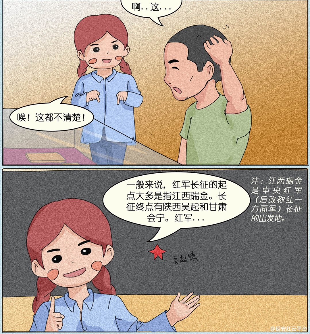 图层 3.jpg