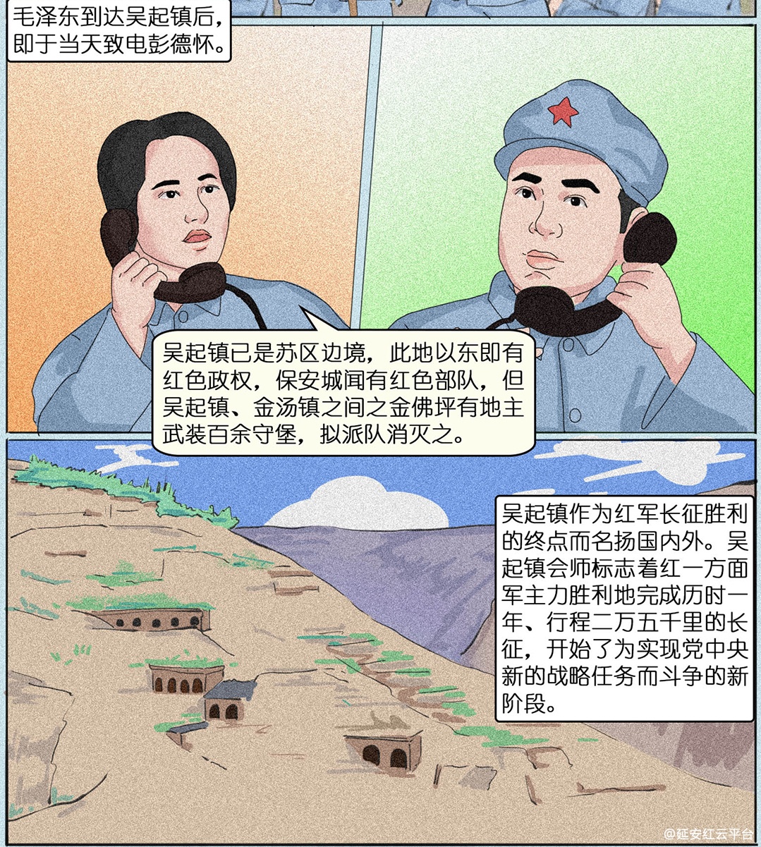 图层 11.jpg