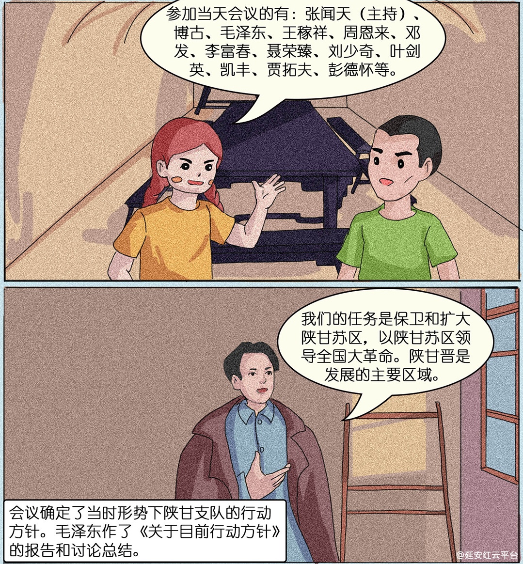 图层 13.jpg