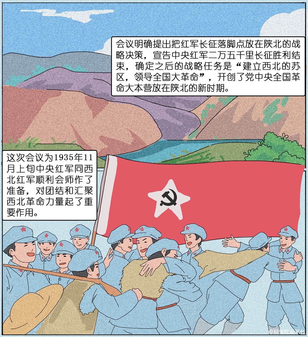 图层 14.jpg