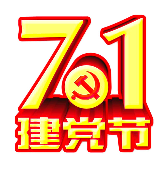 62bbc57197e5e.png