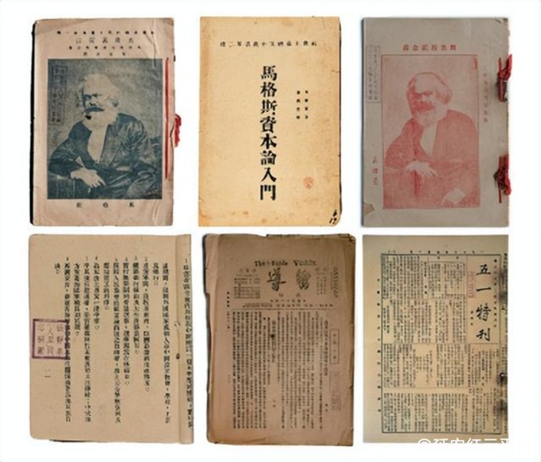 张人亚秘藏的部分珍贵档案和文物.png