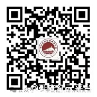 省延会.png