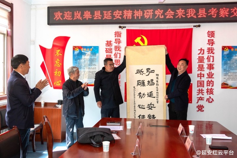 微信图片_20250320093907.jpg