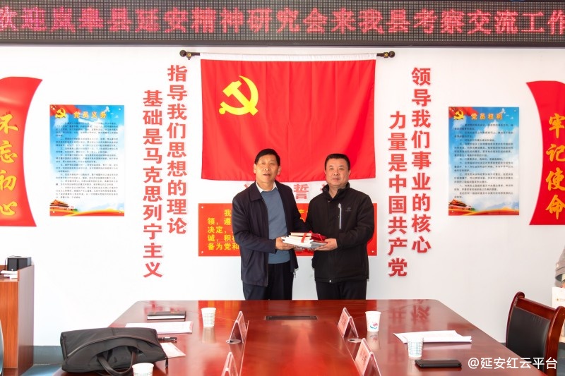 微信图片_20250320093908.jpg