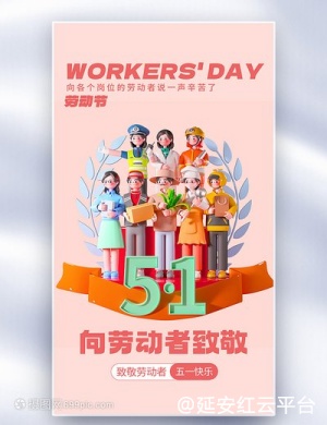 图片 2.png