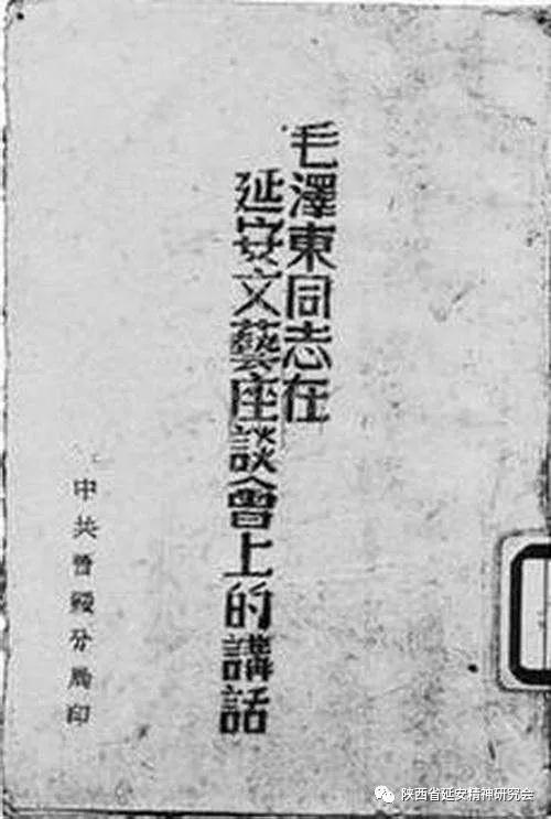 5b44202b656d4.jpg
