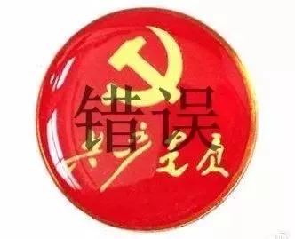 实物图2.jpg