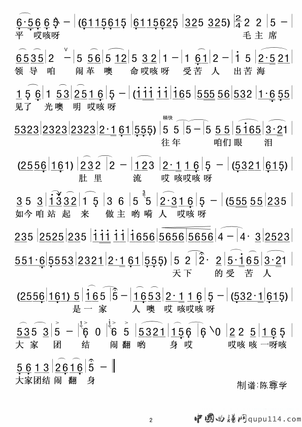 5db169906bf5f.gif