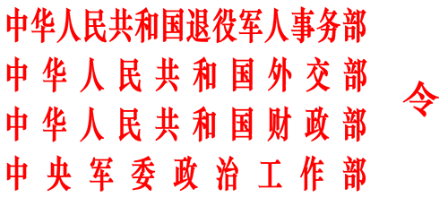 985dce403826435683f94941387d875d.png