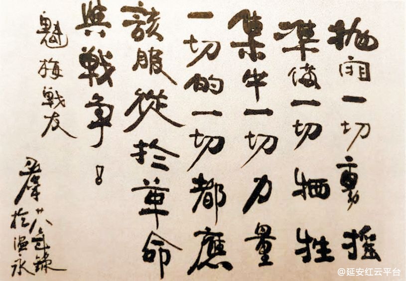 5f3e207c03784.jpg