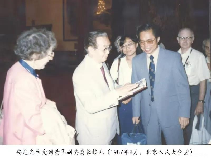 5fbdf78ea74d0.jpg