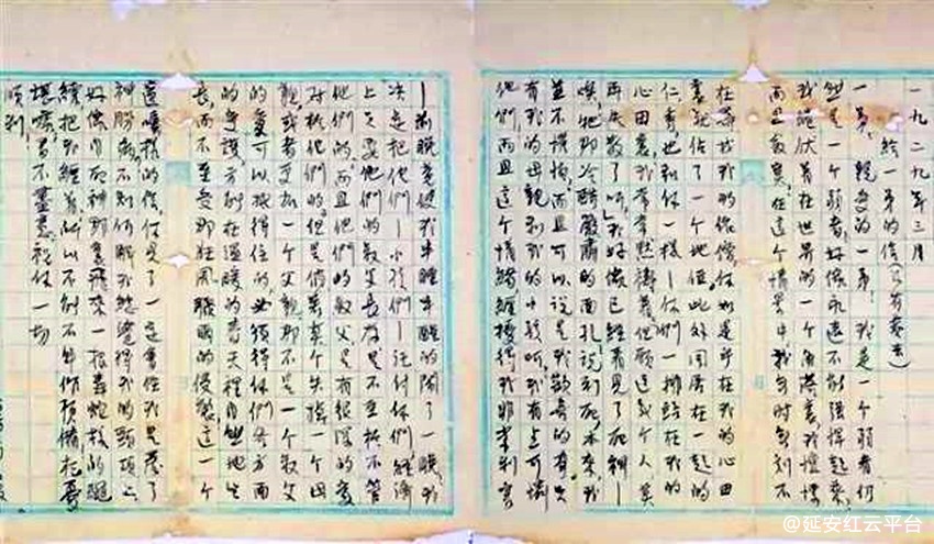 1b84fd5df00a4889a536188615ddcdee_th_副本.jpg