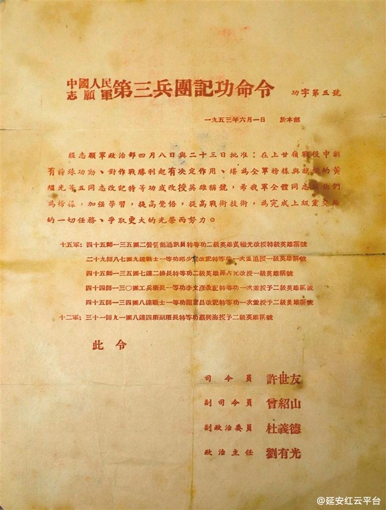 142.jpg