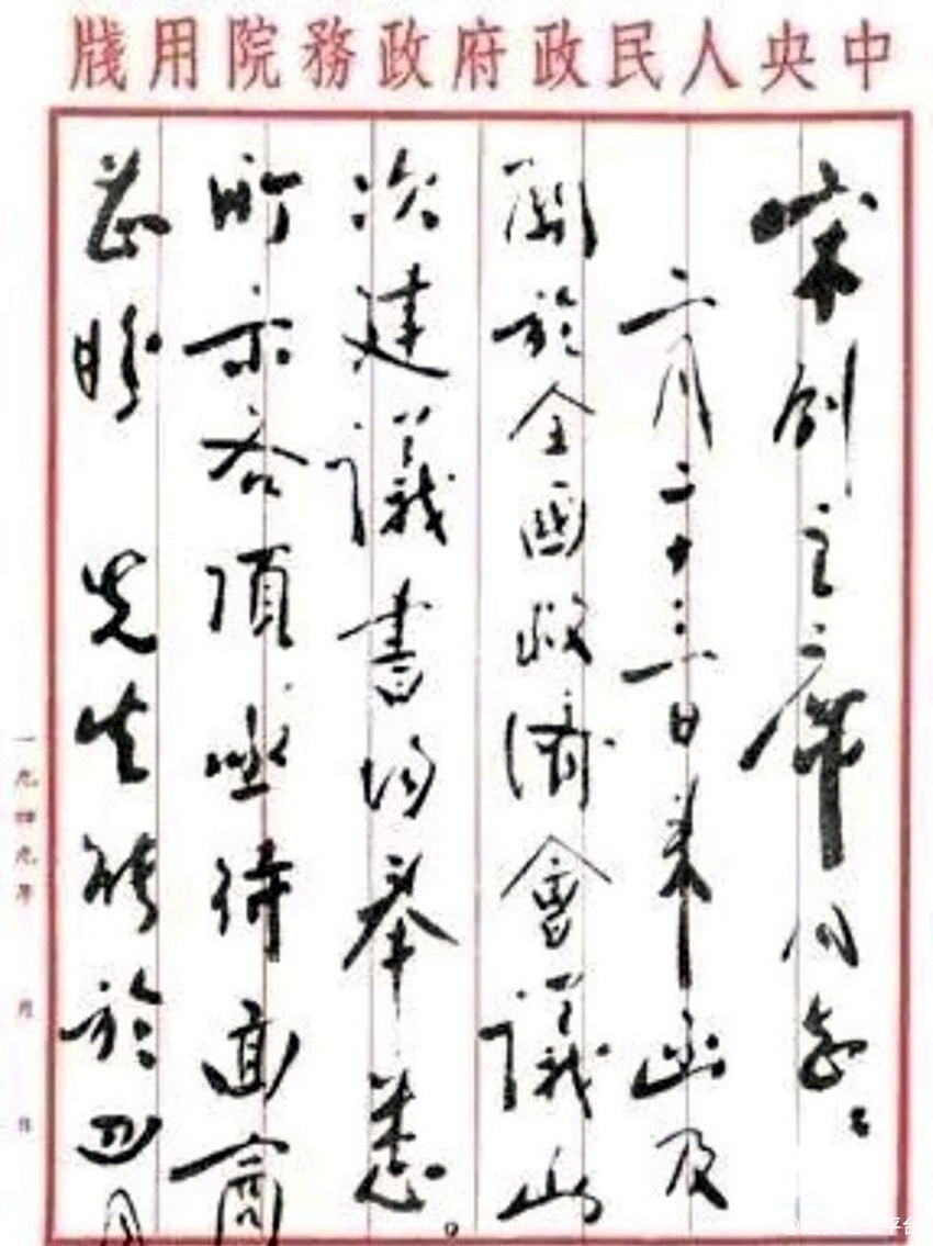 360se_picture (5)_副本.jpg