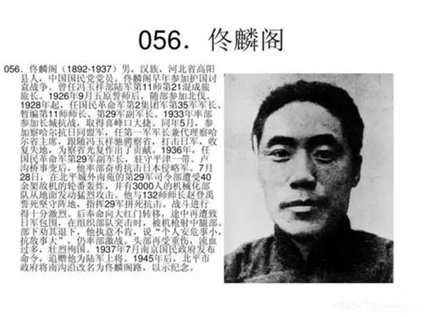 u=4144817757,198492485&fm=253&fmt=auto&app=138&f=JPG.webp_副本.jpg