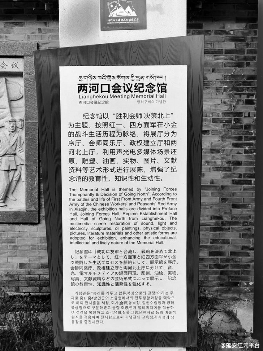 origin84548d7fbafe1fa6e0159a0c0d8fdf43_副本.jpg