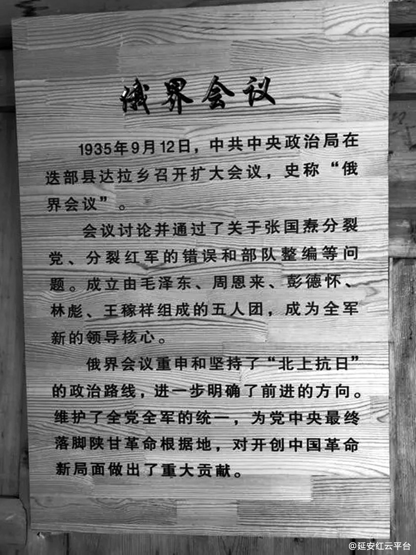 u=87922161,975844514&fm=253&fmt=auto&app=138&f=JPEG.webp_副本.jpg