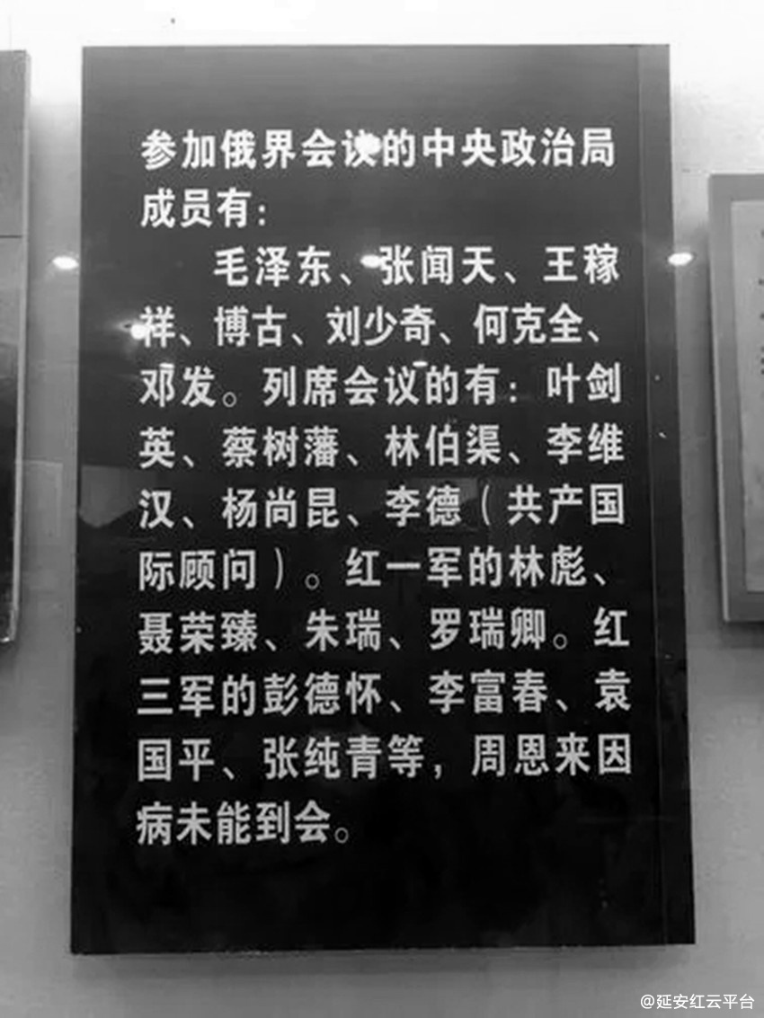 u=1058837966,1882784977&fm=253&fmt=auto&app=138&f=JPEG.webp_副本.jpg