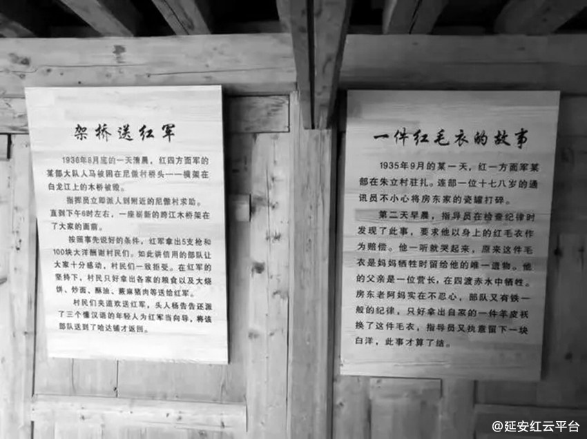 u=2070525366,3479896514&fm=253&fmt=auto&app=138&f=JPEG.webp_副本.jpg