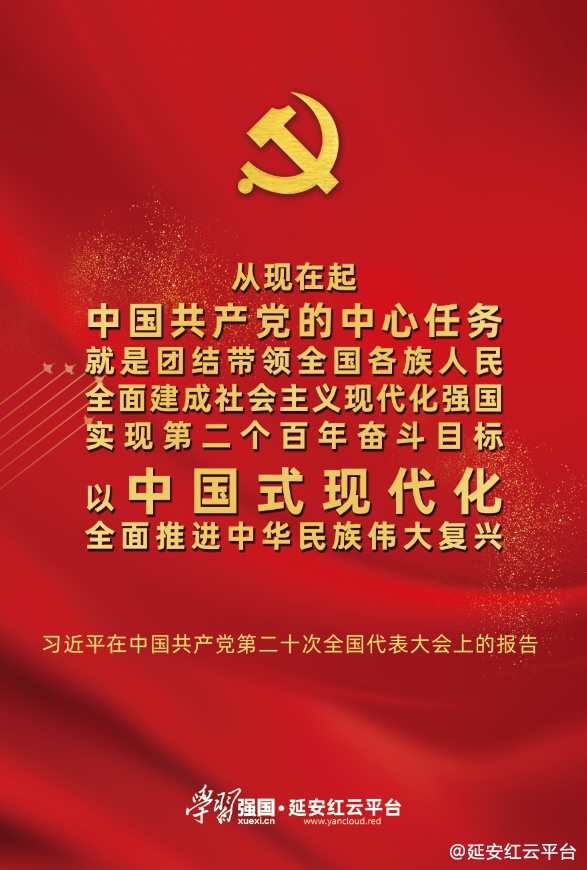 微信图片_20221016153949.png