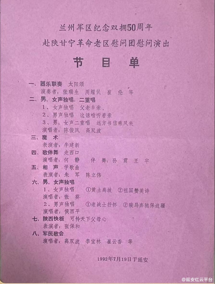 图片1(1).png