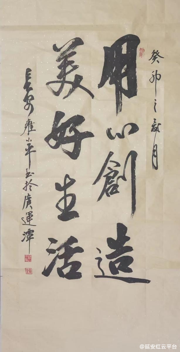 6600f2214642b.png 图片 1.png