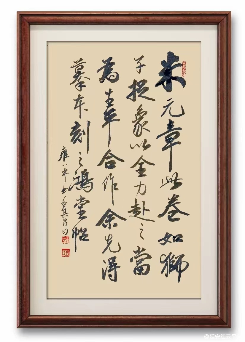 6600f254bd6ba.png 图片 5.png